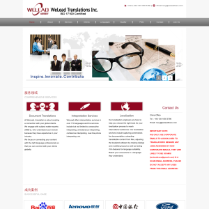 WeLead Translations Inc.