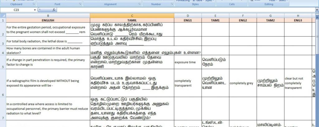 WorkSample5-MedicalQA-1200x480